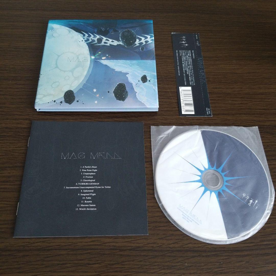 Mag Mell 初回限定 紙ジャケッ CD Mili ミリ マグメル