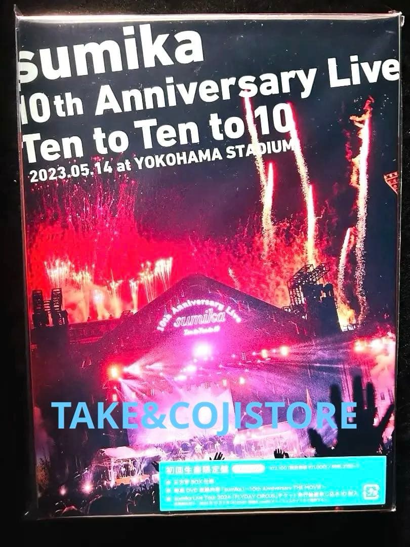 新品】初回限定 sumika 10th Anniversary Live DVD