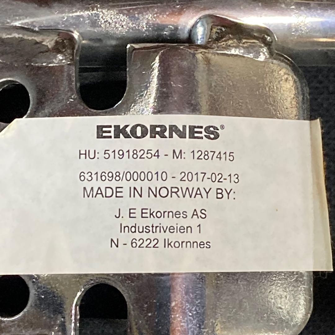 EKORNES Stressless オットマン