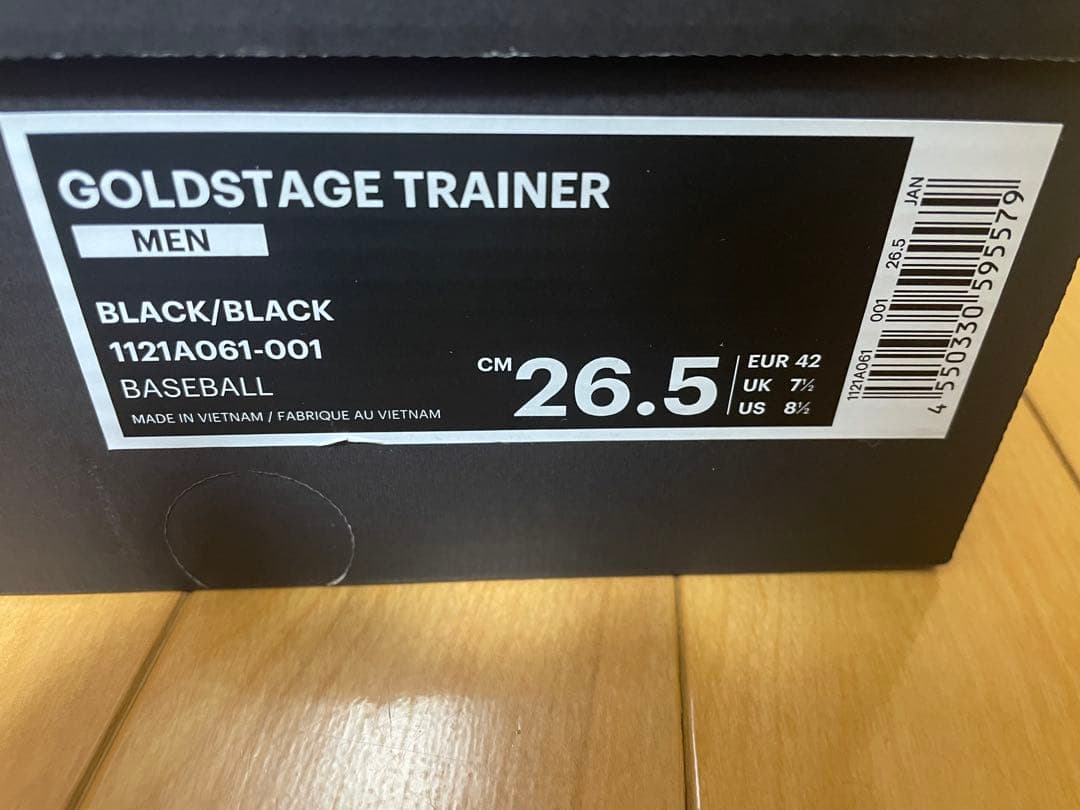 [アシックス] 野球 トレーニングシューズ GOLDSTAGE TRAINER