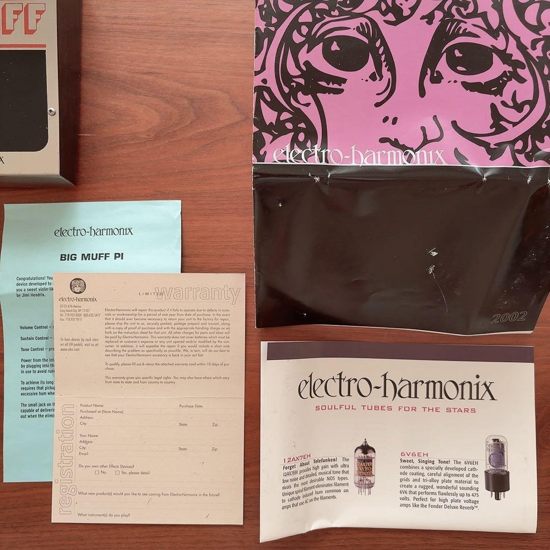 BIG MUFF PI ビッグマフ 2002年 木箱付き カタログ付き