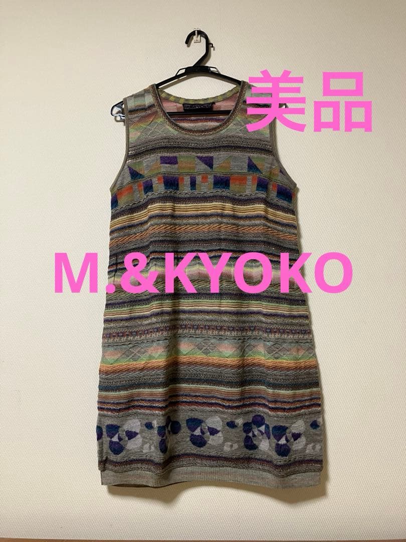 M.＆KYOKO ノースリーブチュニック マルチカラー