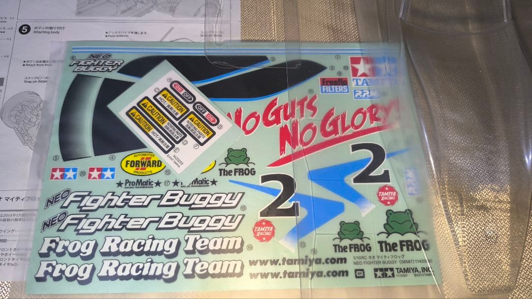 ゆ*じ様 Tamiya DT-03 カスタム品　セット　Hop-UpOption