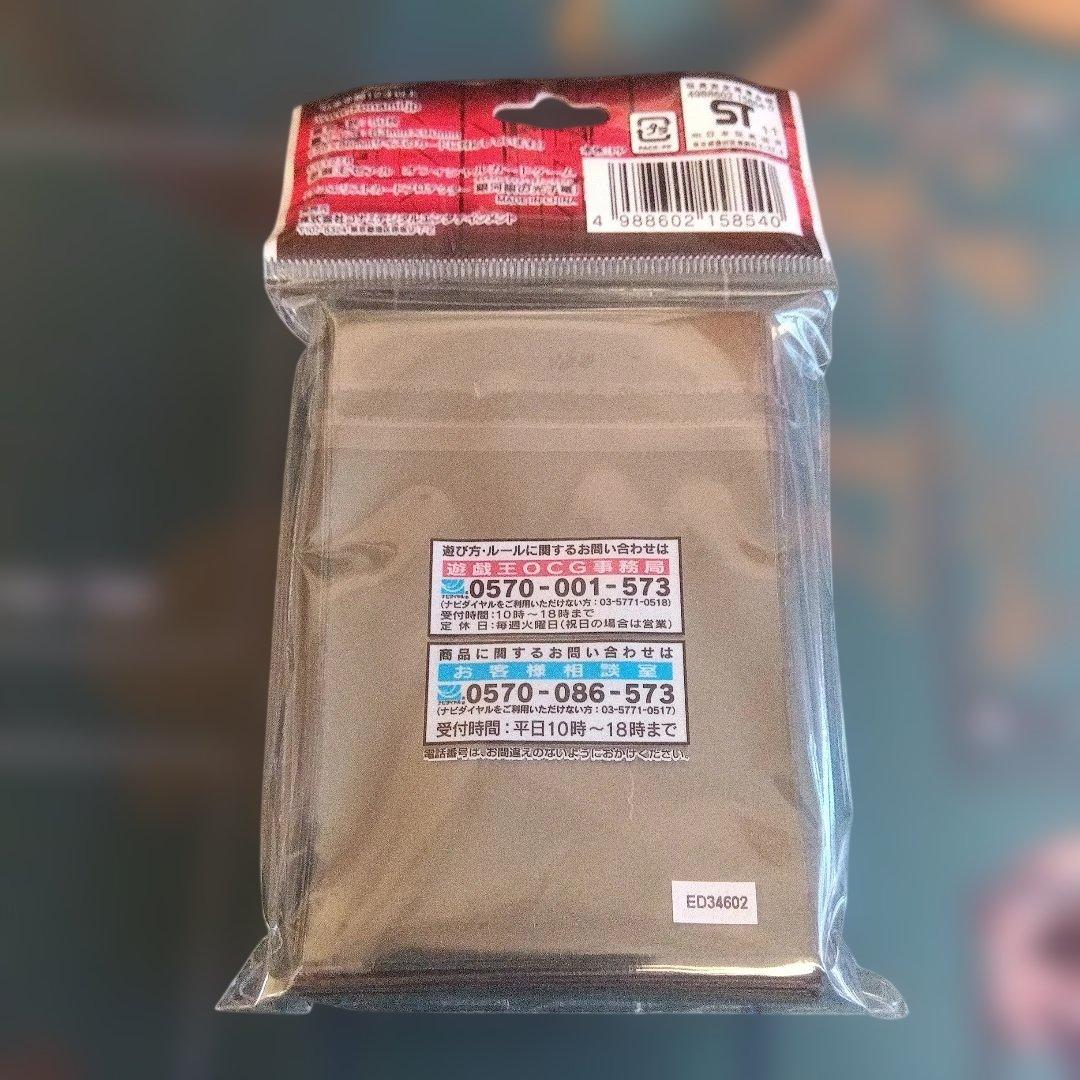 遊戯王 プロテクター 銀河眼の光子竜 ＋ 海馬 ＋ ホープレイビクトリー 他