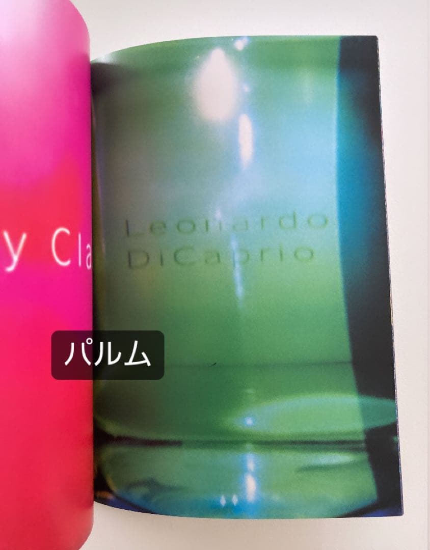 中島英樹 作品集 / HIDEKI NAKAJIMA | REVIVAL