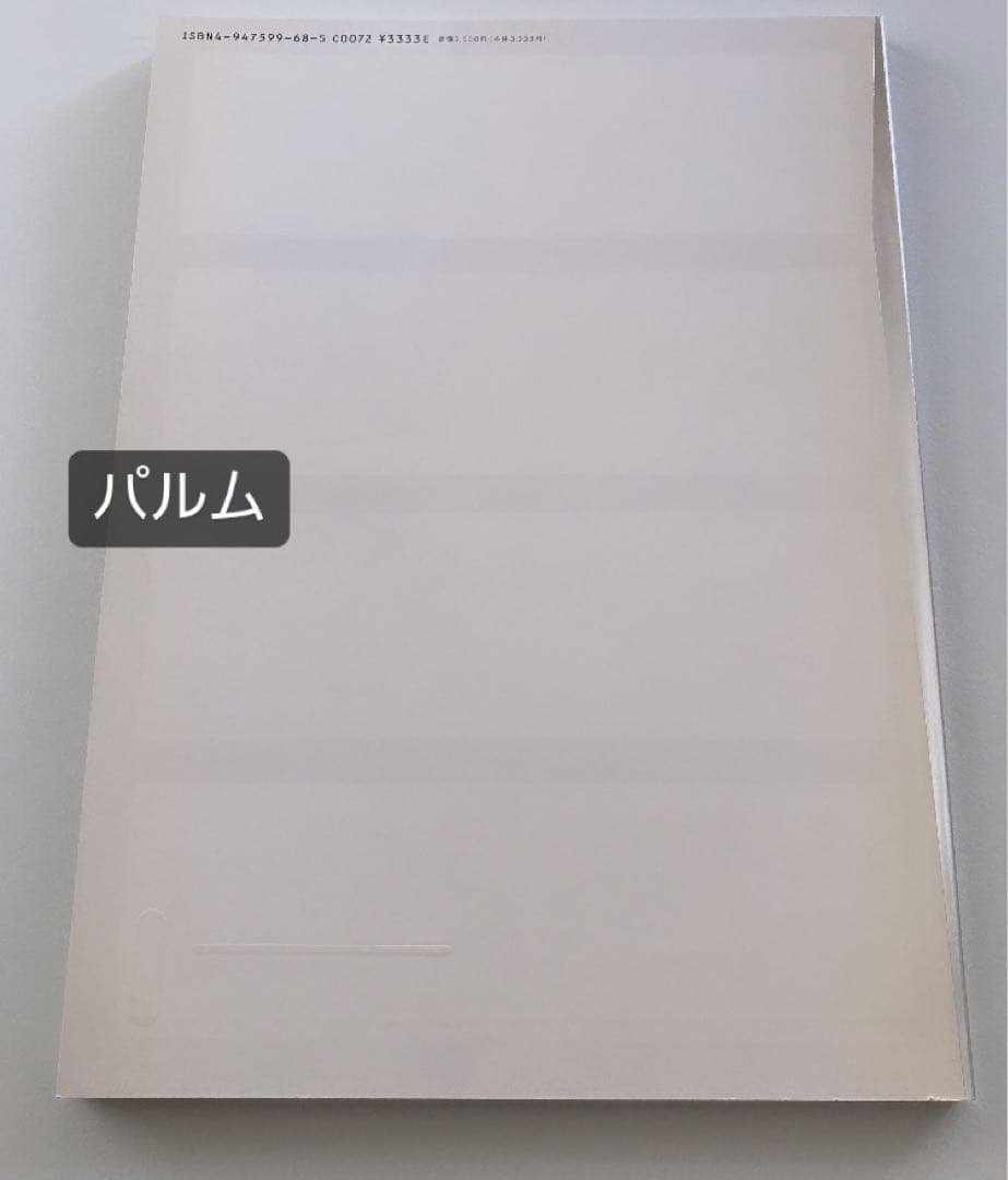 中島英樹 作品集 / HIDEKI NAKAJIMA | REVIVAL