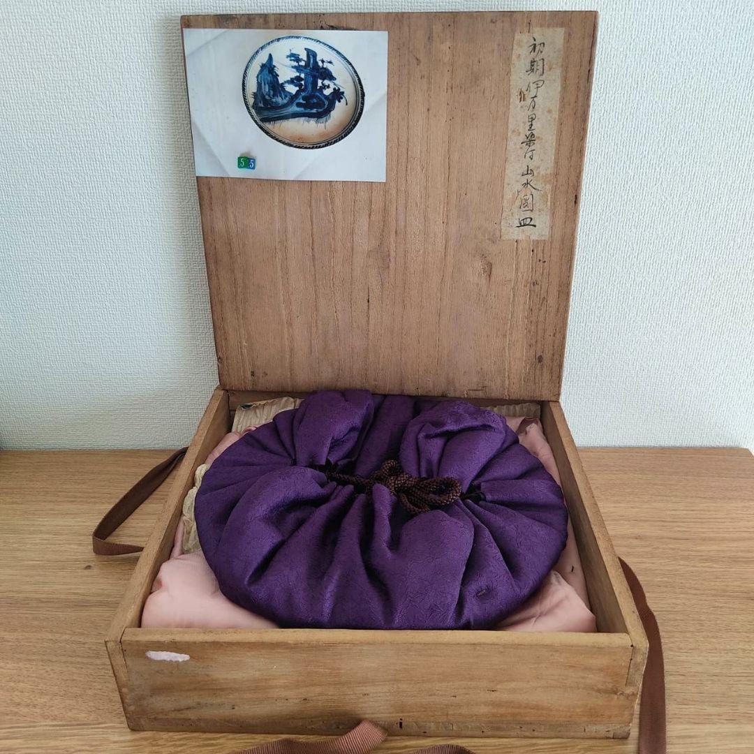 お値下げしました、初期伊万里　染付　蓬莱山　楼閣山水　滝文皿　箱付