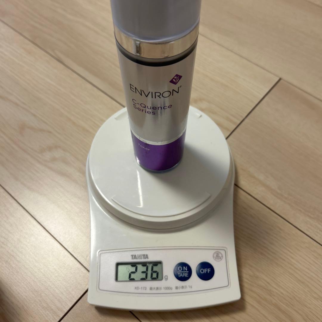 エンビロン　Cクエンス　ルーセントブライトセラム　Cブースト　プレップローション