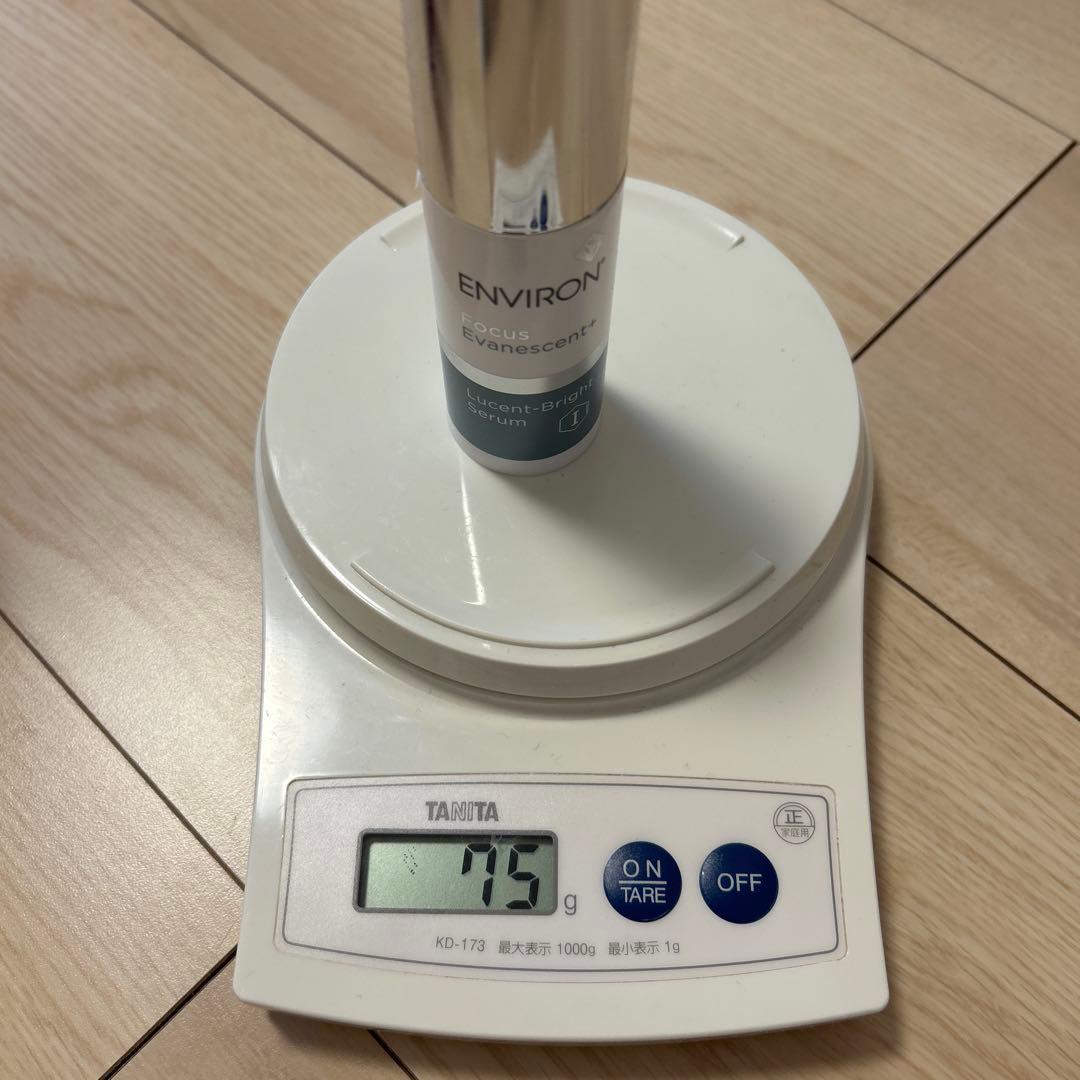 エンビロン　Cクエンス　ルーセントブライトセラム　Cブースト　プレップローション