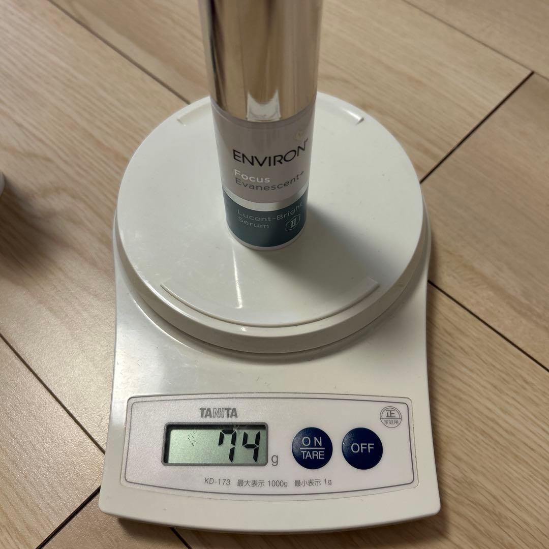 エンビロン　Cクエンス　ルーセントブライトセラム　Cブースト　プレップローション