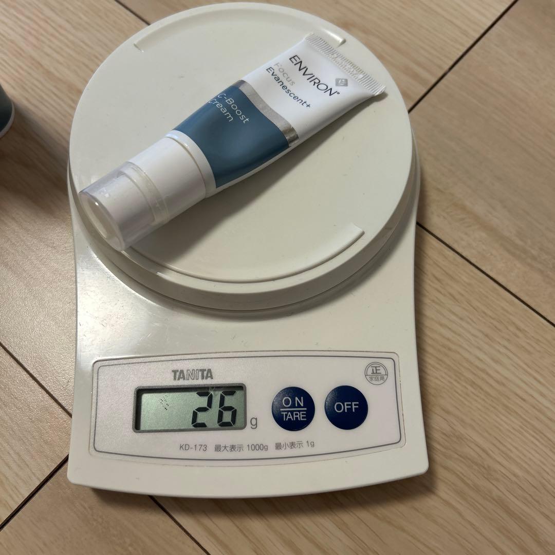 エンビロン　Cクエンス　ルーセントブライトセラム　Cブースト　プレップローション