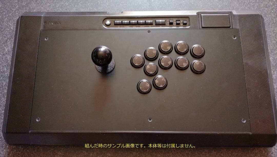 Qanba Obsidian2 φ24増設ボタン天板キット