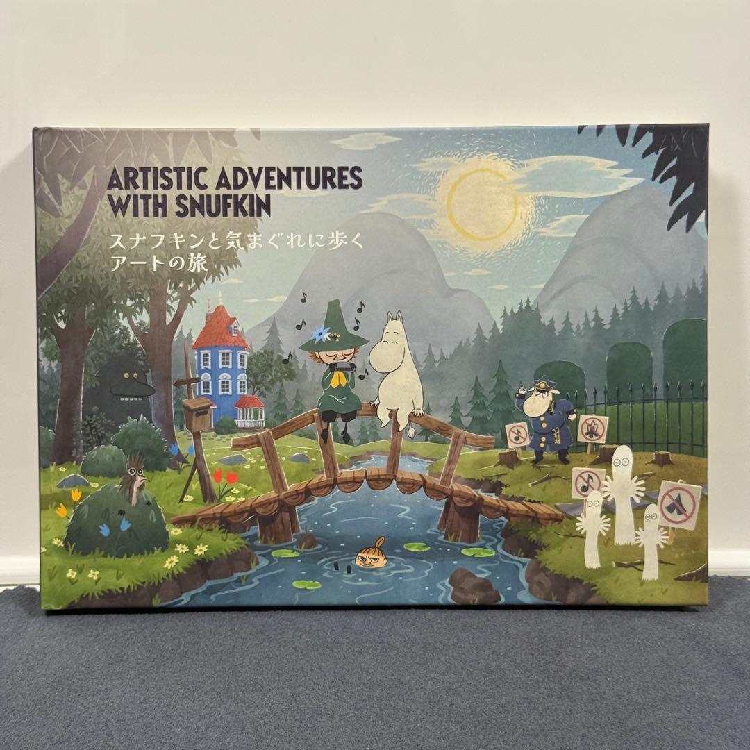 【ほぼ新品・初回特典付き】スナフキン ムーミン谷のメロディ 限定版