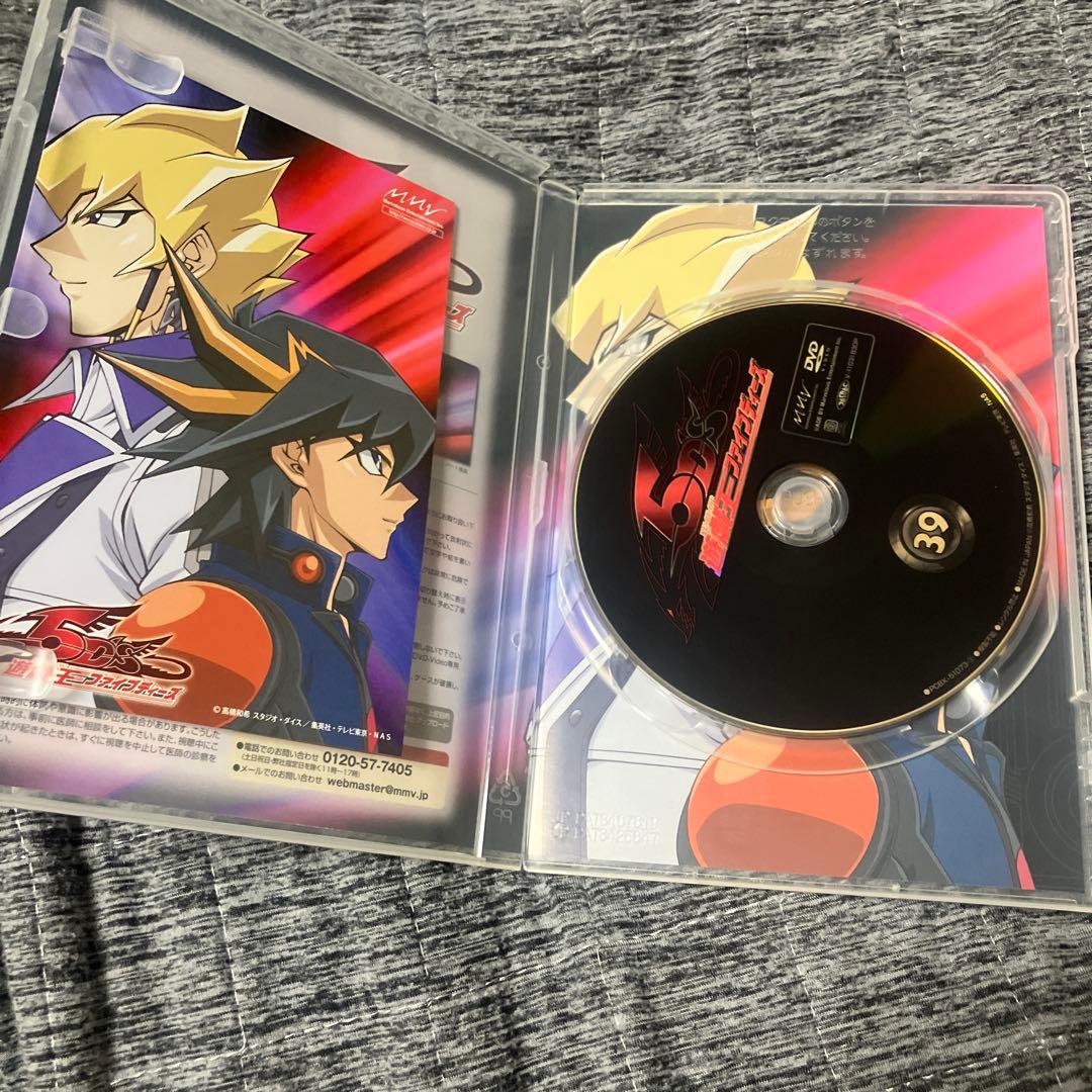 遊☆戯☆王 5D's DVDシリーズ DUEL BOX 13〈3枚組〉