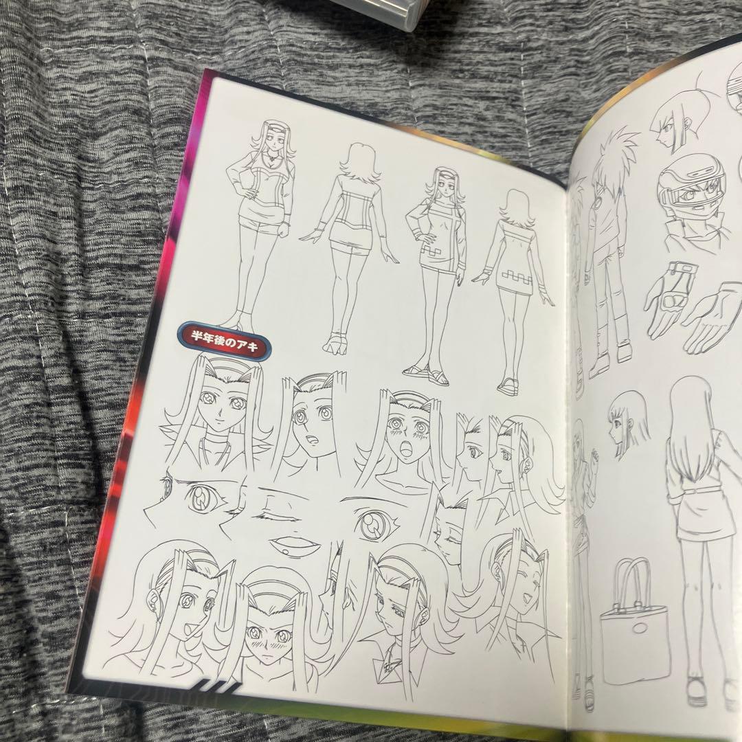 遊☆戯☆王 5D's DVDシリーズ DUEL BOX 13〈3枚組〉