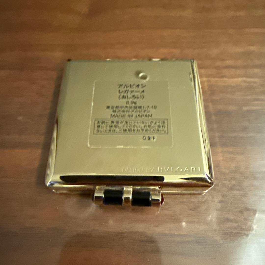 アルビオン　ブルガリケース