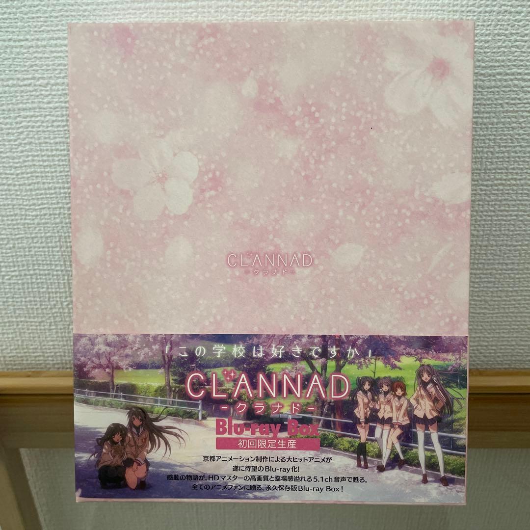 CLANNAD Blu-ray Box〈初回限定生産・5枚組〉