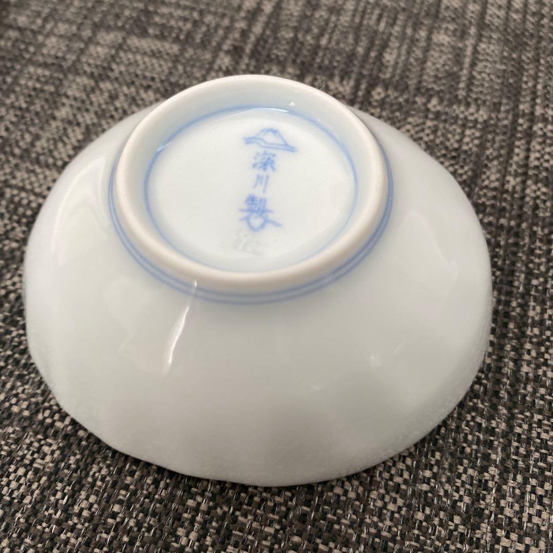 官窯吉祥文様 お祝膳　深川製磁　お食い初め