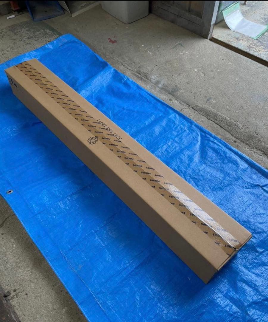 フィリップス直管型LEDランプ40型高輝度3300lm昼白色10本