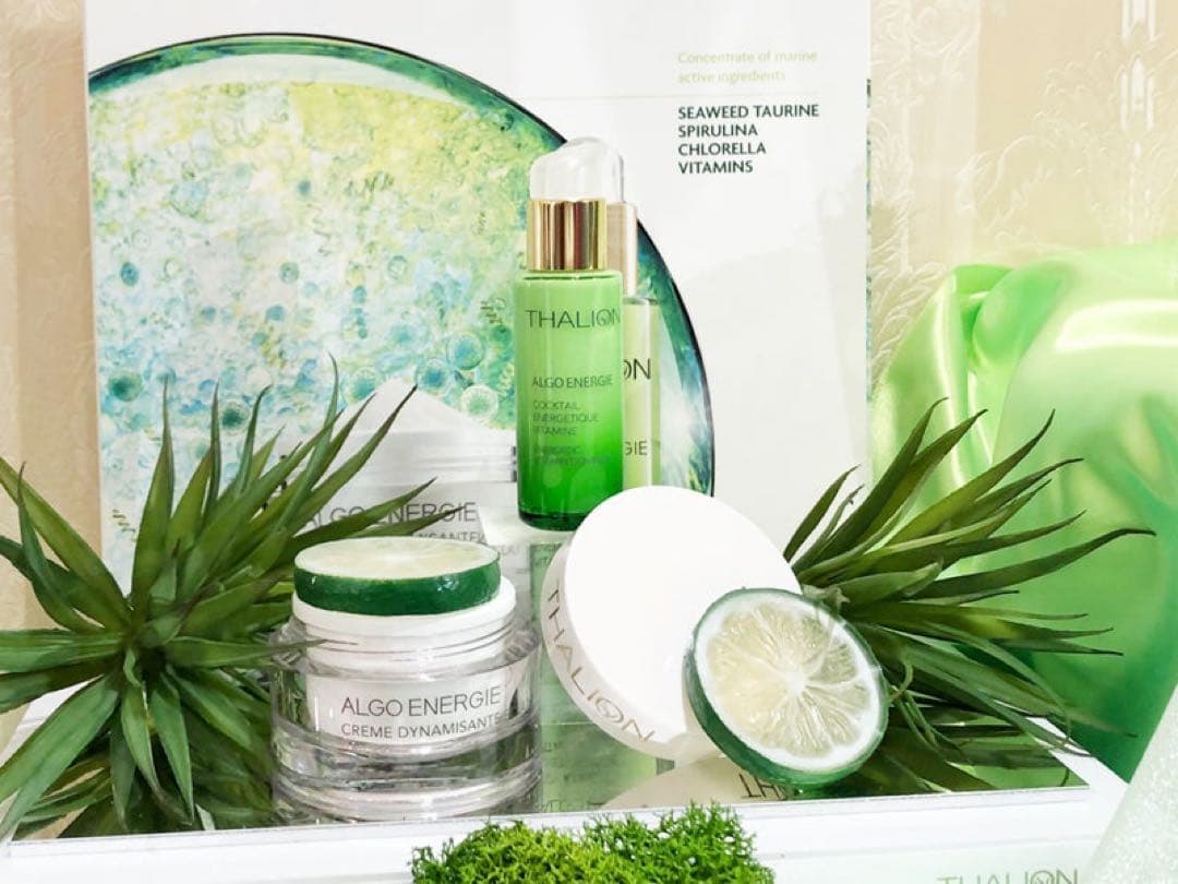 THALION アルゴエナジーセラム30ml