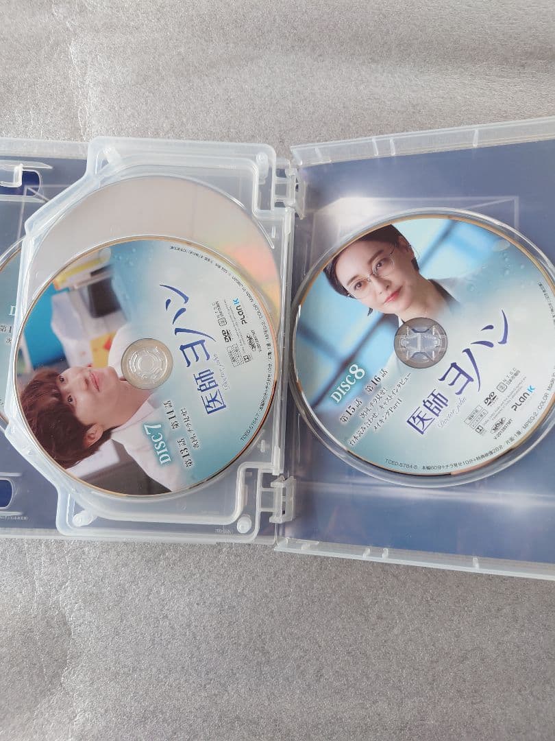韓国ドラマ【医師ヨハン】 DVD BOXセット