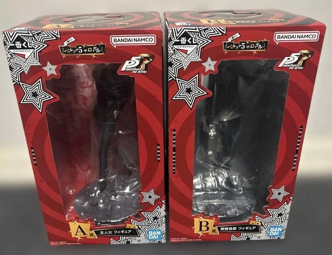 一番くじ　ペルソナ５ ザ・ロイヤル　A賞 B賞