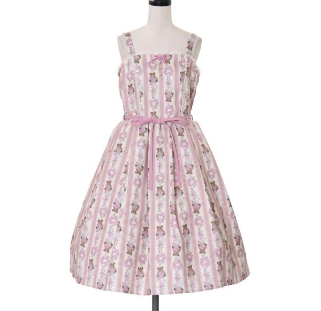 Axes femme kawaii RosyBear柄ワンピース ピンク