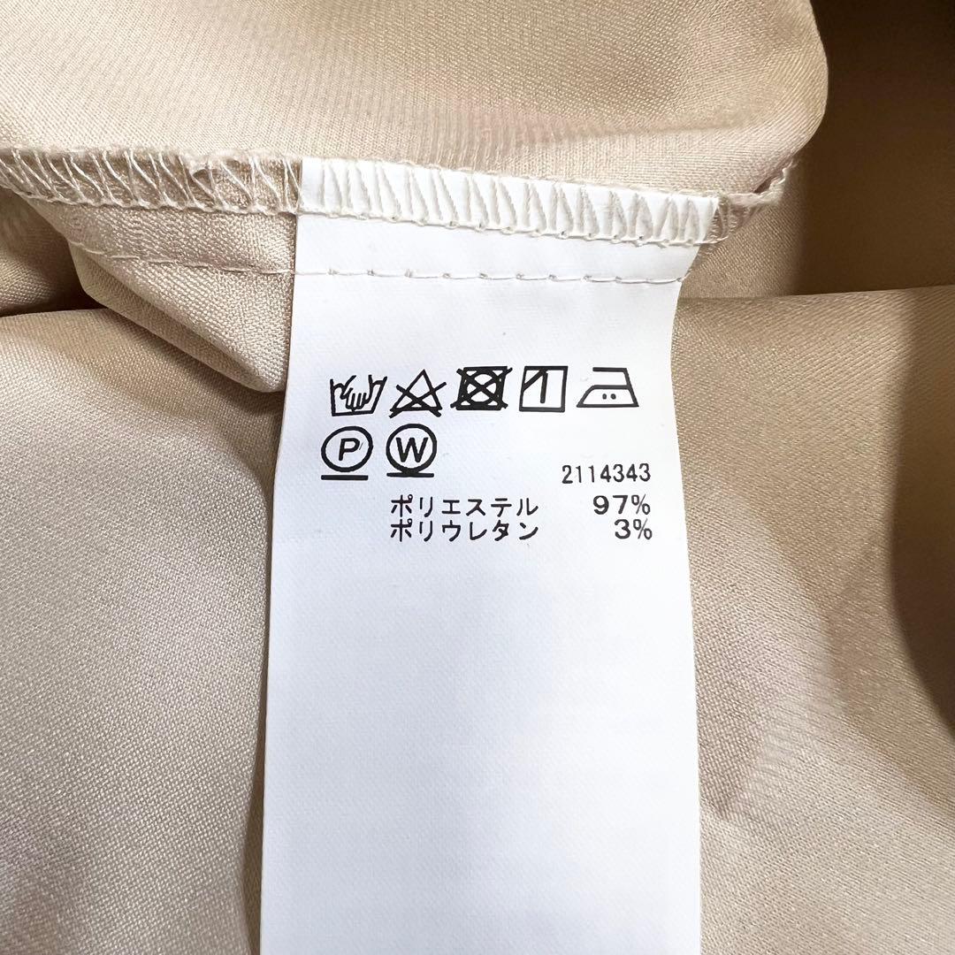 tp アメリヴィンテージ ロングベストシアードレス リボン インナー