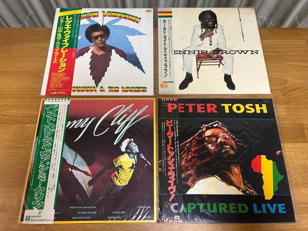 レゲエ レコード 4枚まとめ売り