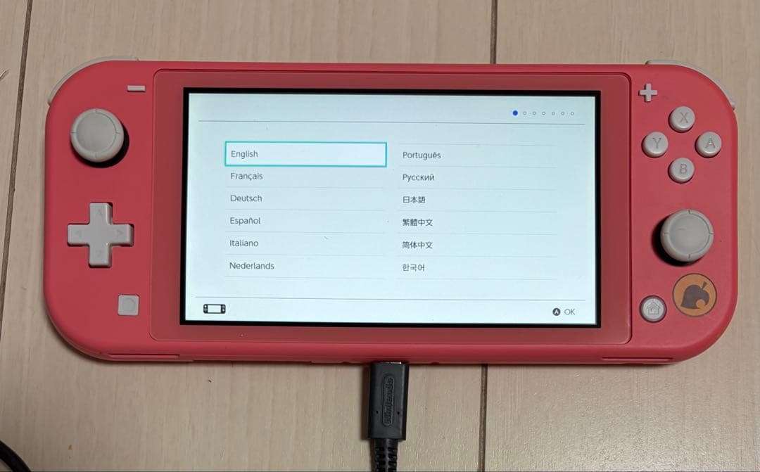 NINTENDO SWITCH Lite あつまれ どうぶつの森セット アロハ柄