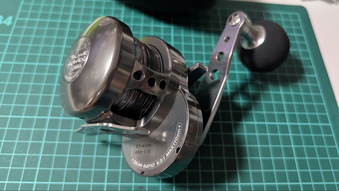 2 スタジオオーシャンマーク ブルーヘブン　BH-L50　Hi/L #3 左巻