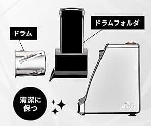 【新品】ソリス 電動スライサー スライスアンドモア SK8401