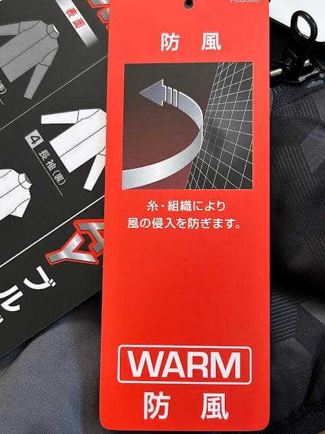 ★新品！ブリジストンゴルフ 中綿6WAYブルゾン【M】黒×灰