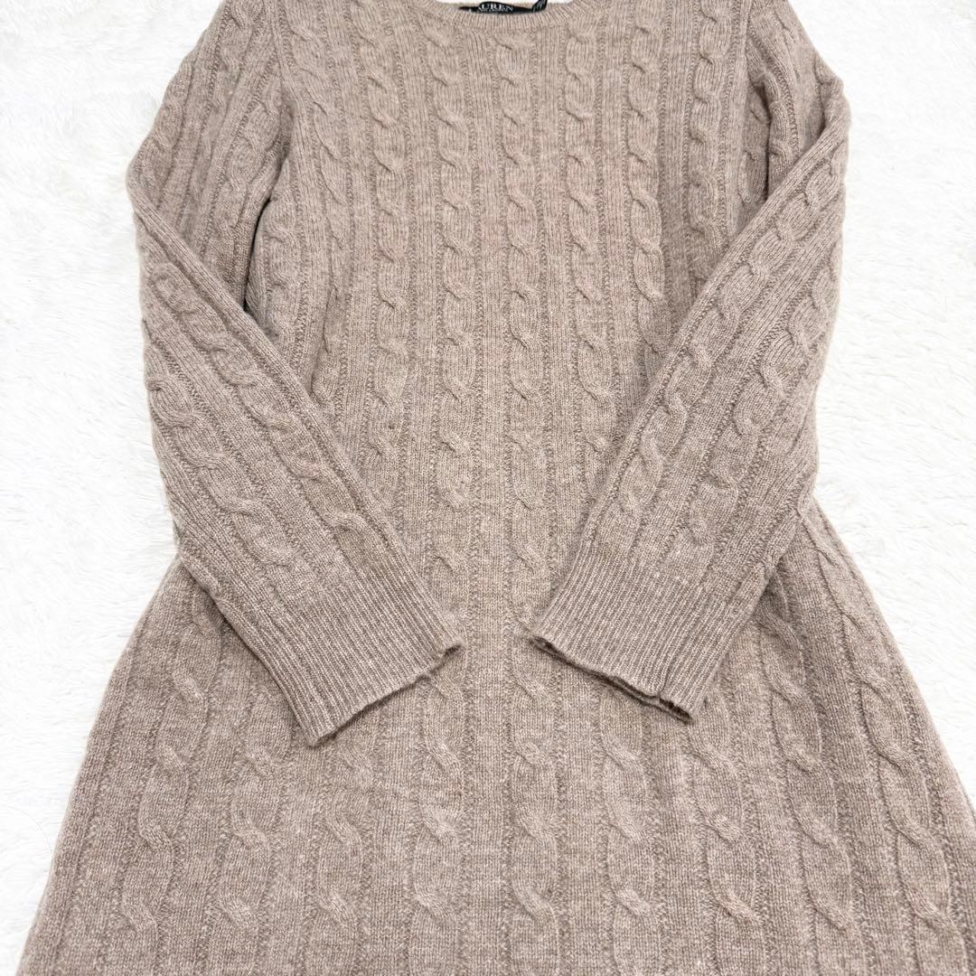 【美品✨】ローレンラルフローレン　ロングワンピース ニット カシミヤ ケーブル
