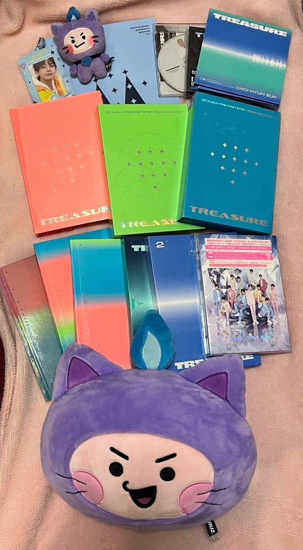 トレジャー グッズ アルバム まとめ売り