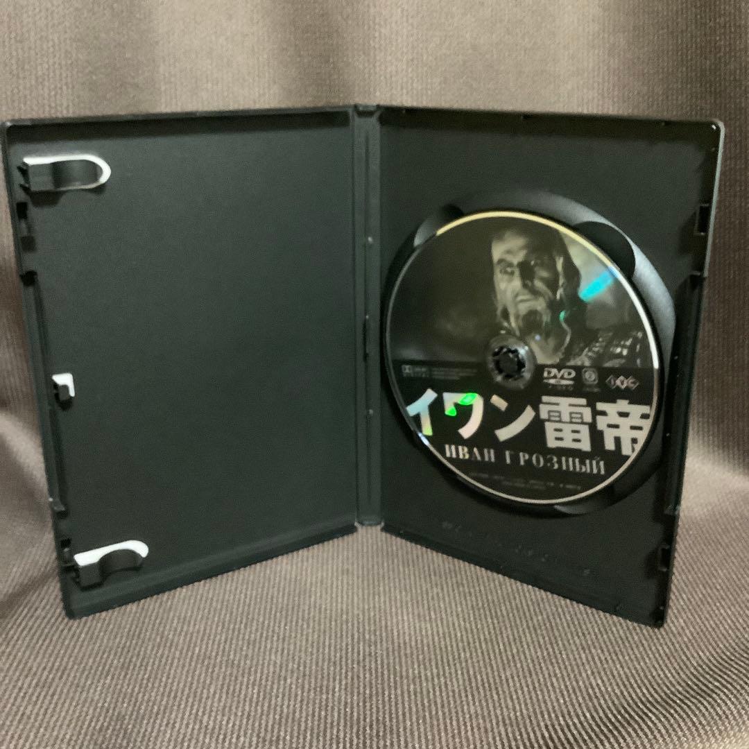 【廃盤あり】『セルゲイ・エイゼンシュテイン関連6作品セット』(DVD)【セル版】