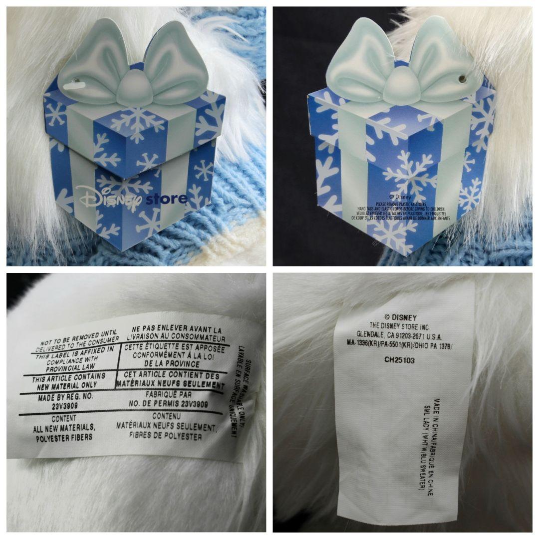 Disney store わんわん物語　LADY ぬいぐるみ　白色　ホワイト