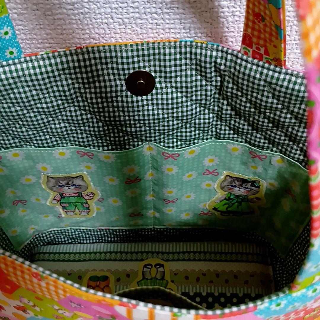 【専用】コヤンイサムチョン　ルミちゃん　４点