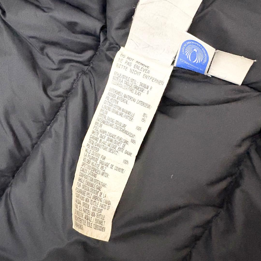   カナダグース　ジャスパー　ダウンジャケット　ブラック