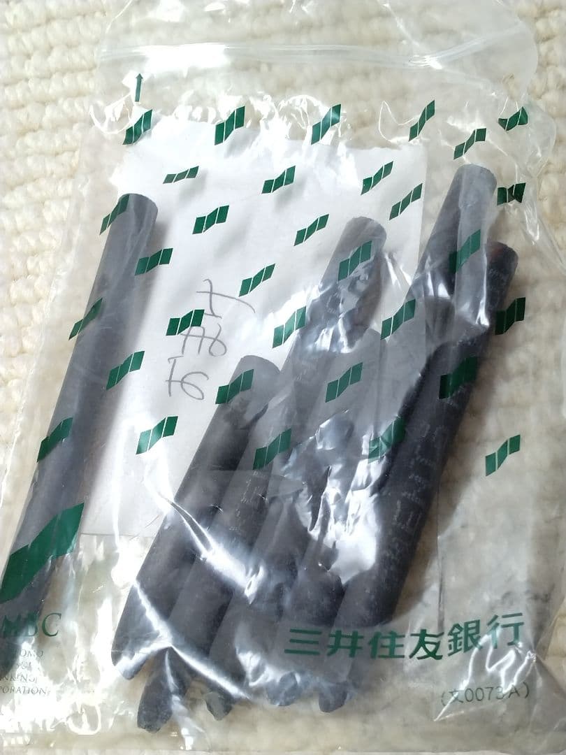 Kōkentō　 コウケントー　まとめ売り