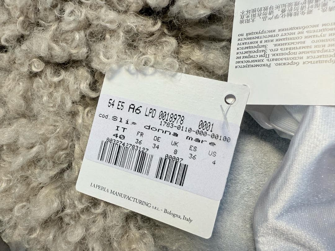 La Perla　ラペルラ　高級ビキニ上下セット　スパンコール刺繍未使用タグ付き