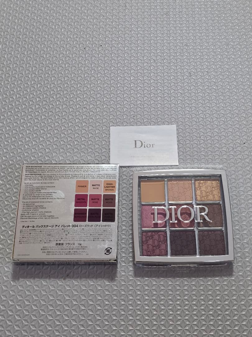 【みぁや】ディオール バックステージアイパレット 004 ローズウッド