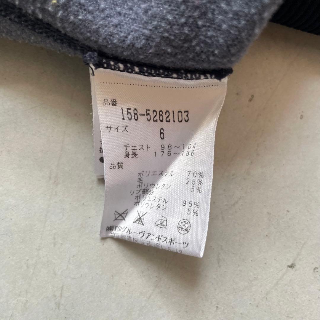 MASTER BUNNY EDITION ハーフジップフーディー パーカー 6