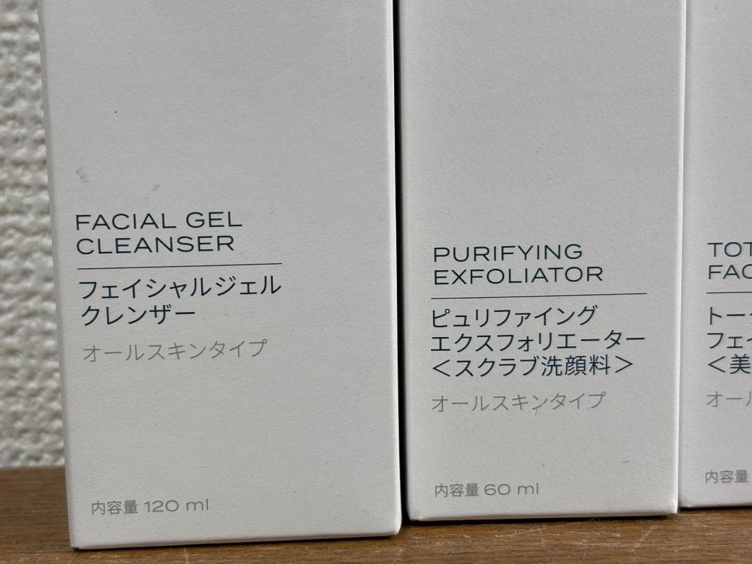 ZENNOA ゼンノア lucim ルシム 化粧品 4点 まとめ