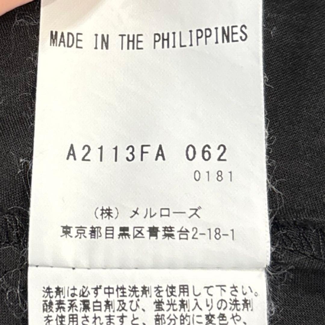 【極美品/21年モデル】ピンクハウス　ロングワンピース　リリー　フリル　リボン