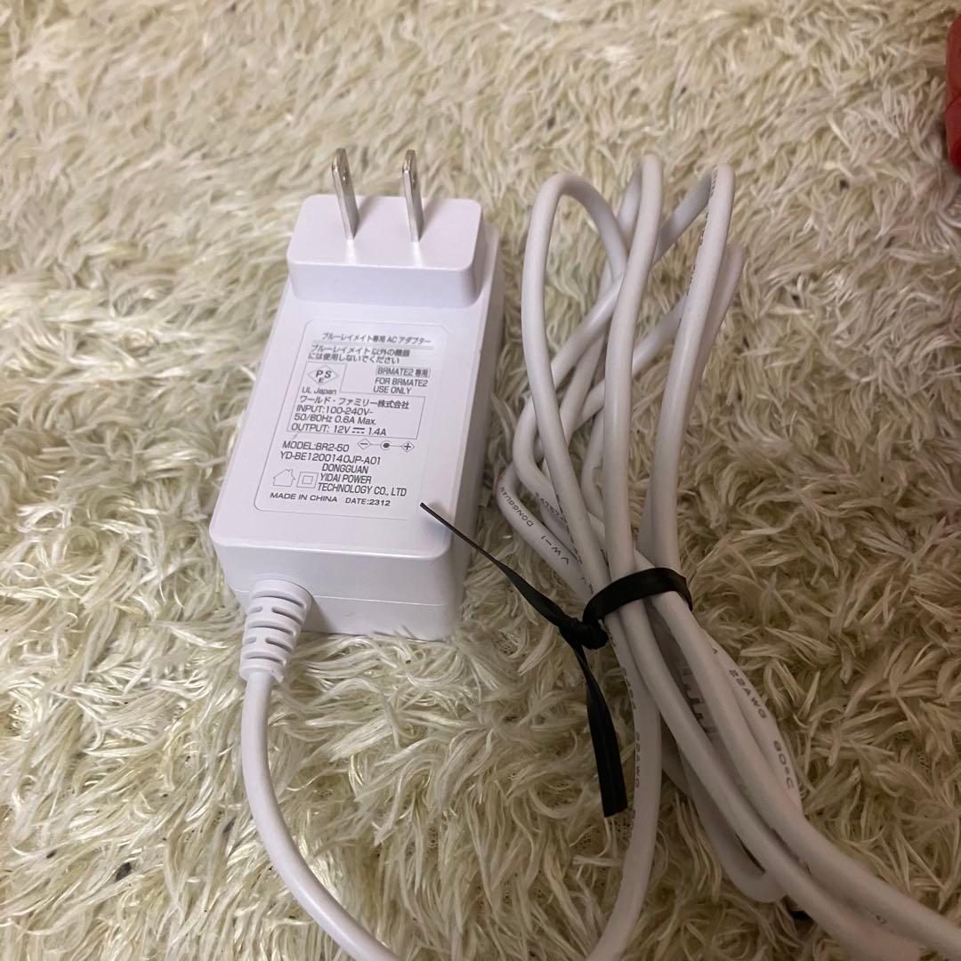 WORLD FAMILY BRMATE DWE DVDプレイヤー ミッキー型