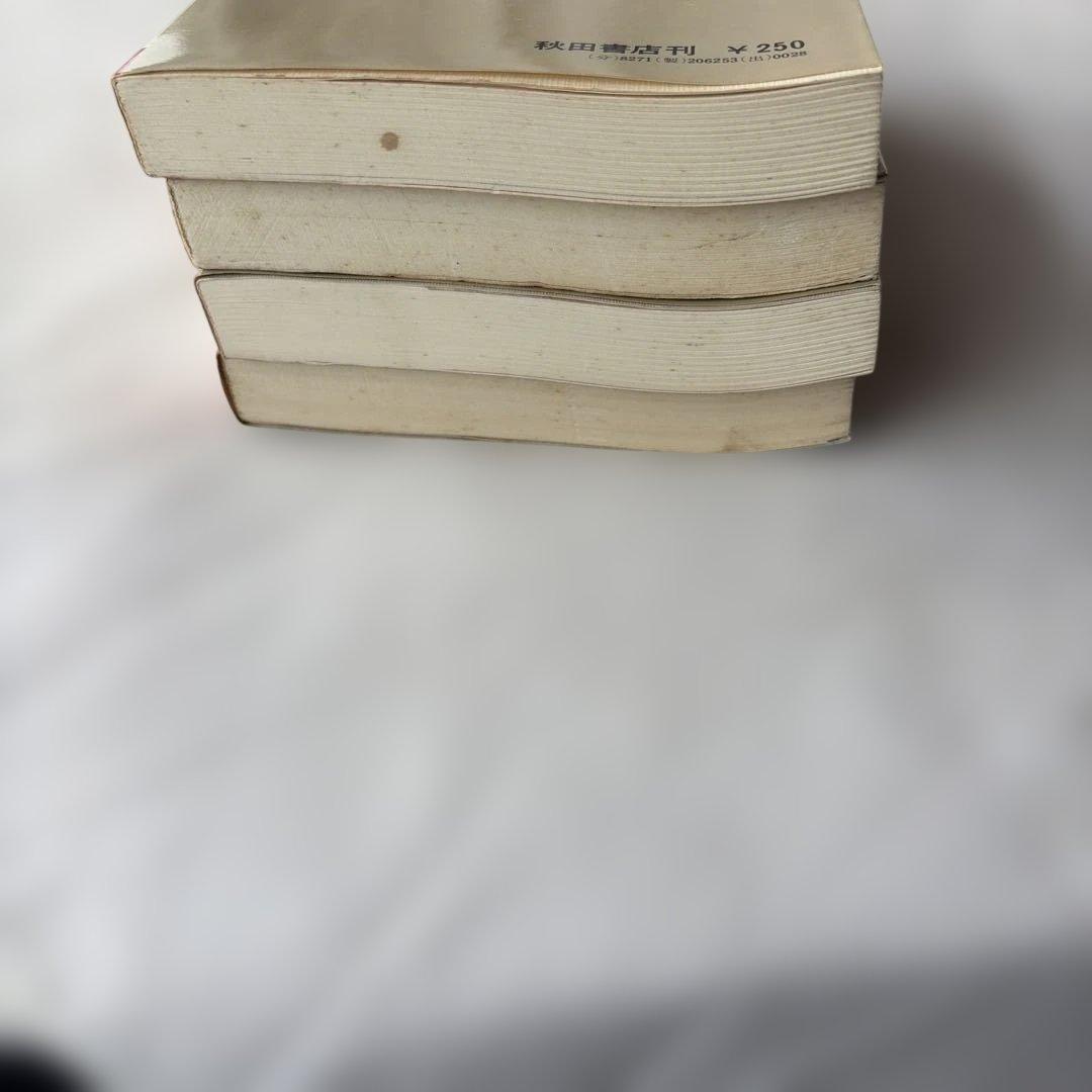 昭和レトロ　サンデーコミック　どろろ 初版　全4巻　手塚治虫