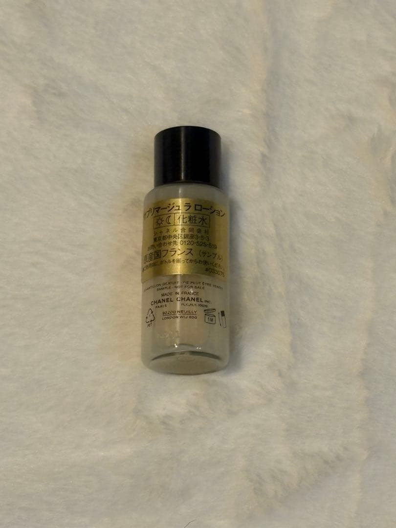 CHANEL SUBLIMAGE サブリマージュ クレンジング 日焼け止め