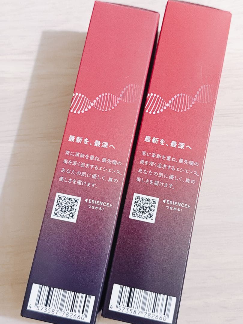 ESIENCE ナノシープセラム　導入美容液A5×2本set❤️新品　未開封❤️③