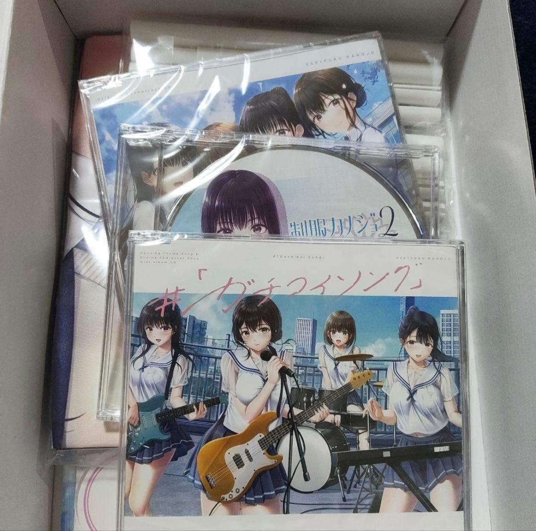 制服カノジョ　みお(新品未開封)　芹香(開封済み)初恋BOX windows版